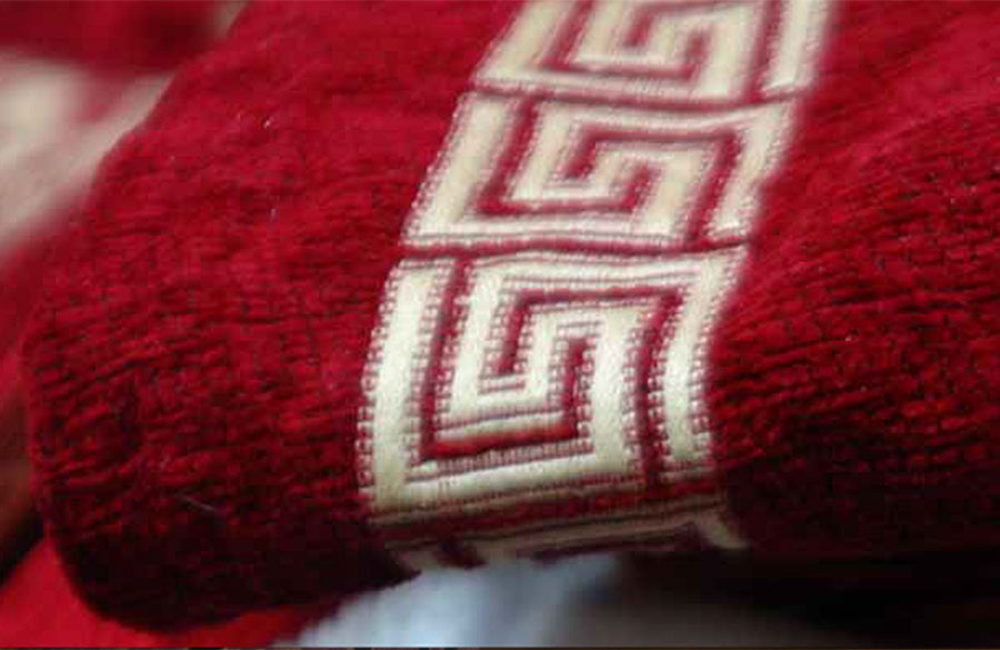 Gider Tekstil